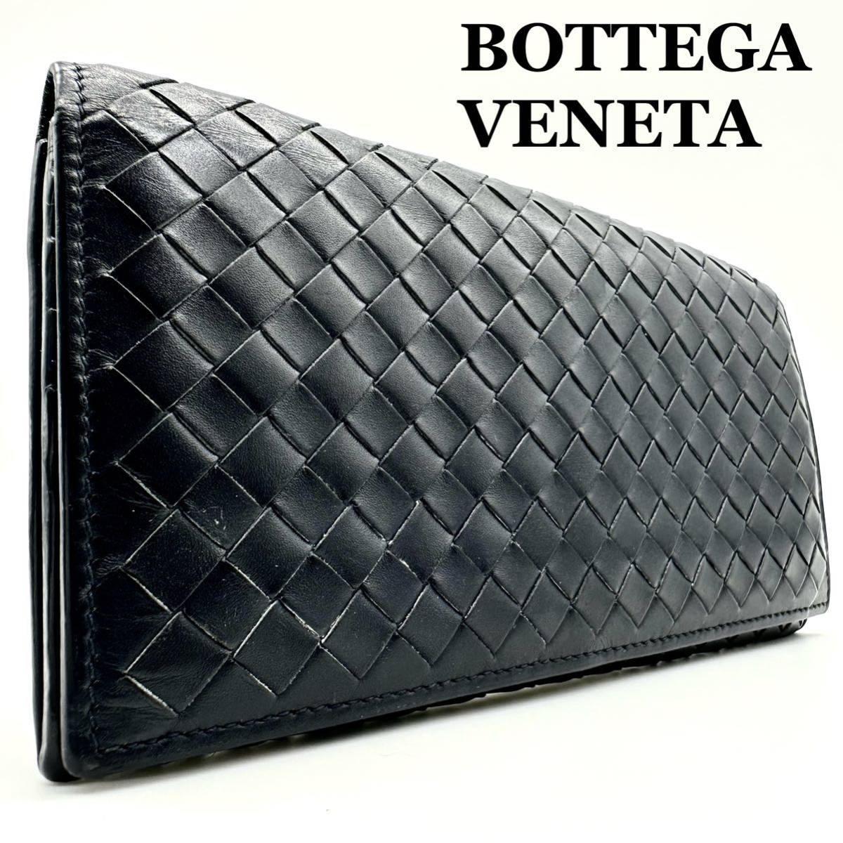 3年保証』 イントレチャート VENETA BOTTEGA 【極美品】ボッテガ