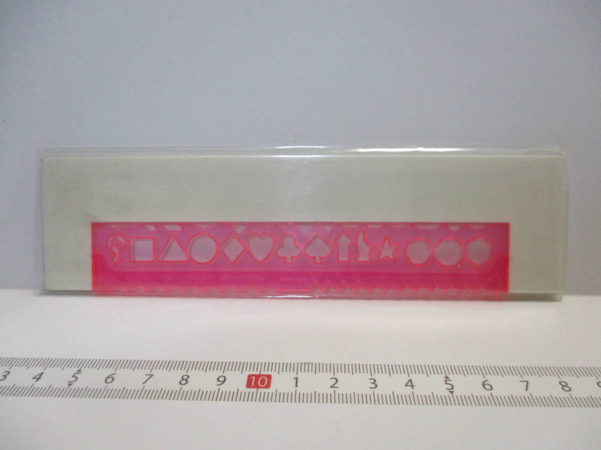 レア 昭和レトロ 廃盤当時物 未使用 ファンシー STRAYPETS 17ｃｍ定規 ピンクの画像2