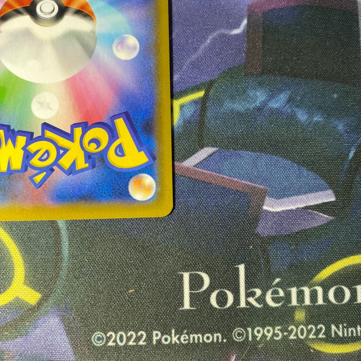 ローダー配送】ポケモンカード おたんじょうびピカチュウ 25th ローダー配送】ポケモンカード おたんじょうびピカチュウ 25th