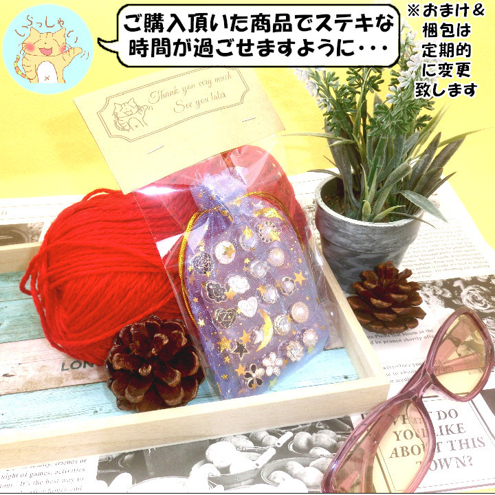 item_image_10