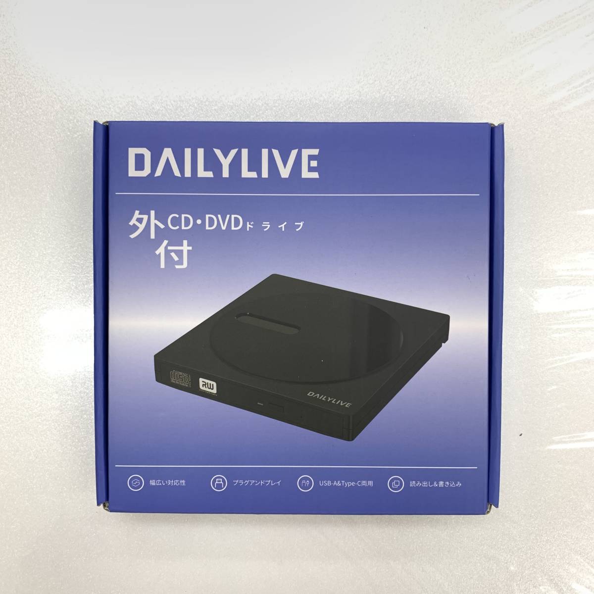 【1円オークション】未使用品 DAILYLIVE 鏡面デザイン 外付けDVD・CDドライブ A31-SU3 USB3.2&Type-C 読み出し&書き込み TS01Q10_画像1