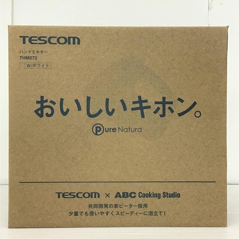【中古品?美品】 テスコム / TESCOM THM273W 自立式 2020年制 ホワイト 30012251