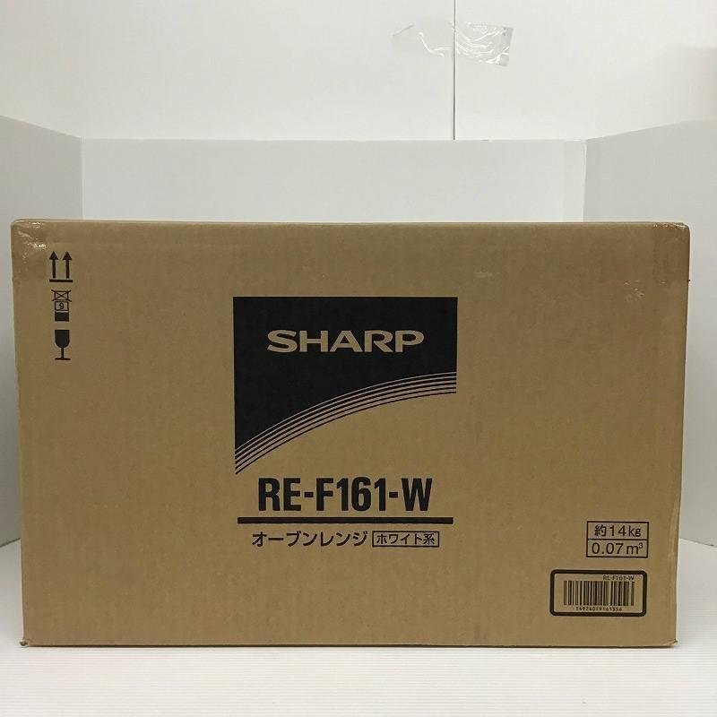 人気ショップ SHARP / シャープ 【未開封美品】 オーブンレンジ