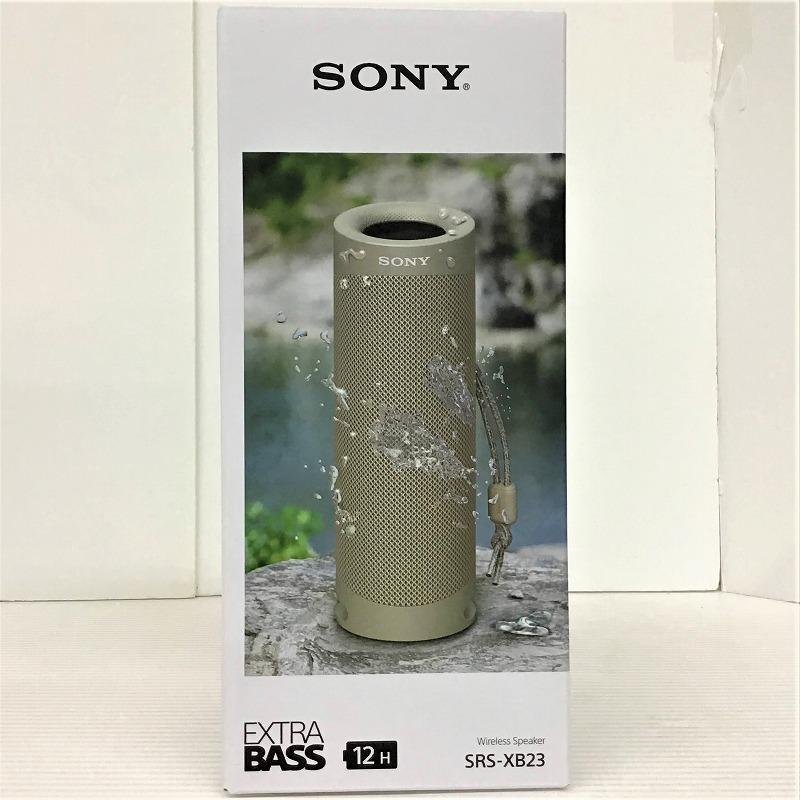 【未開封・美品】 ソニー / SONY ワイヤレスポータブルスピーカー SRS-XB23 Bluetooth対応 ベージュ 30012271