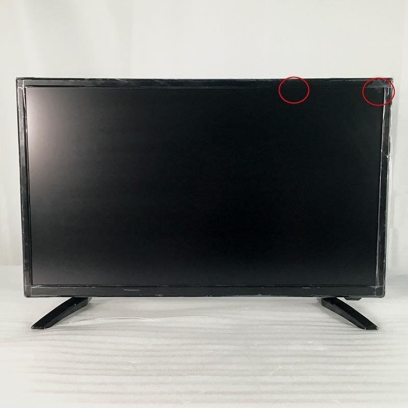 手数料安い 中古品 型 フルハイビジョン 液晶テレビ