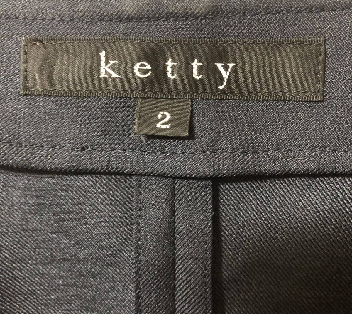 KETTY Katty no color jacket navy 2 size 