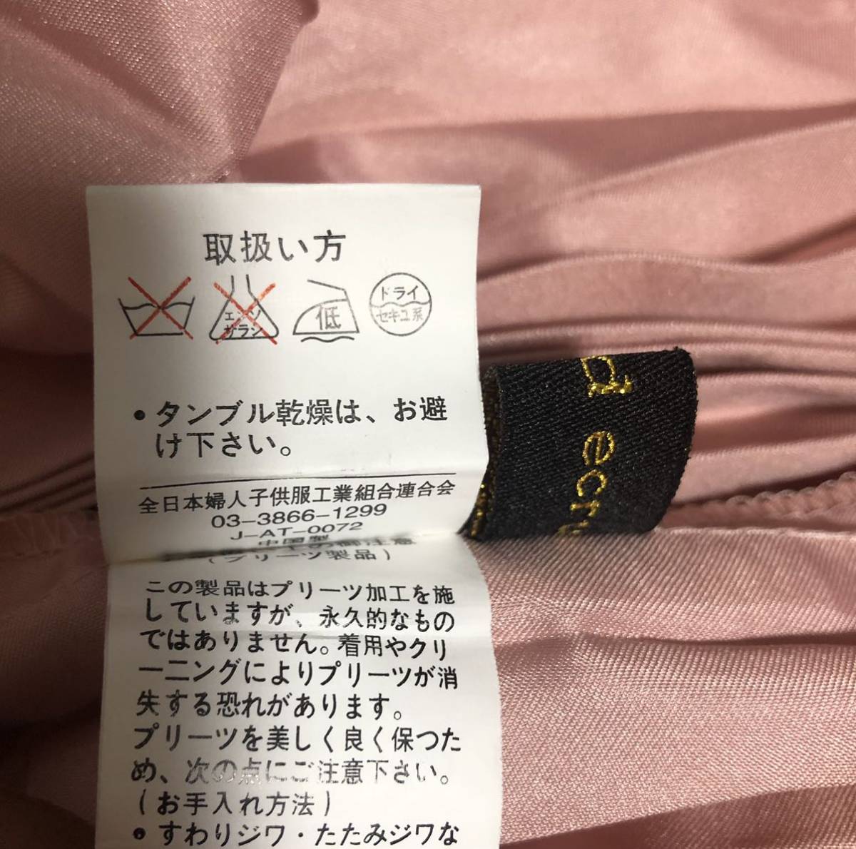 Grand ecru グランエクリュ プリーツワンピース プリーツドレス