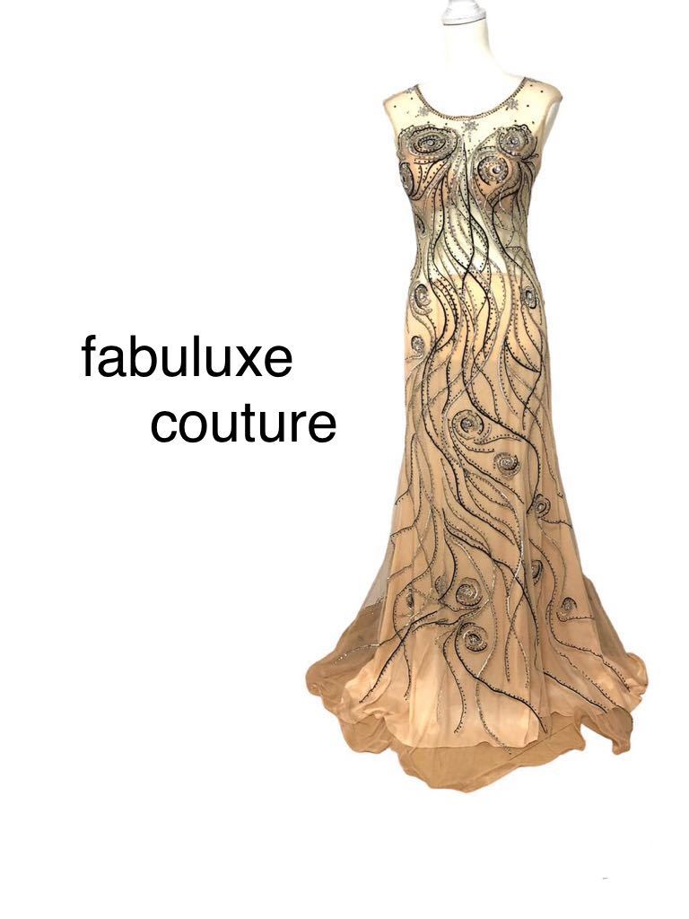 fabuluxe couture ドレス　パーティ　授賞式　結婚式　フォーマル_画像1