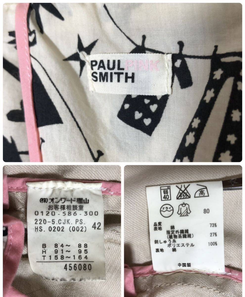 Paul Smith PINK ポールスミスピンク コットン ジャケット 刺繍_画像9