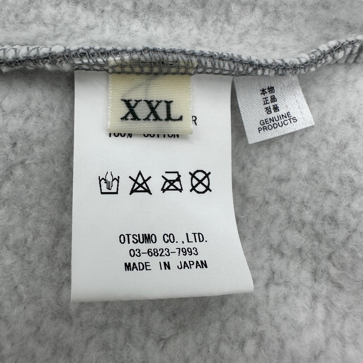 最安値挑戦!】 SWEAT ヒューマンメイド MADE 【新品 HUMAN HOODIE