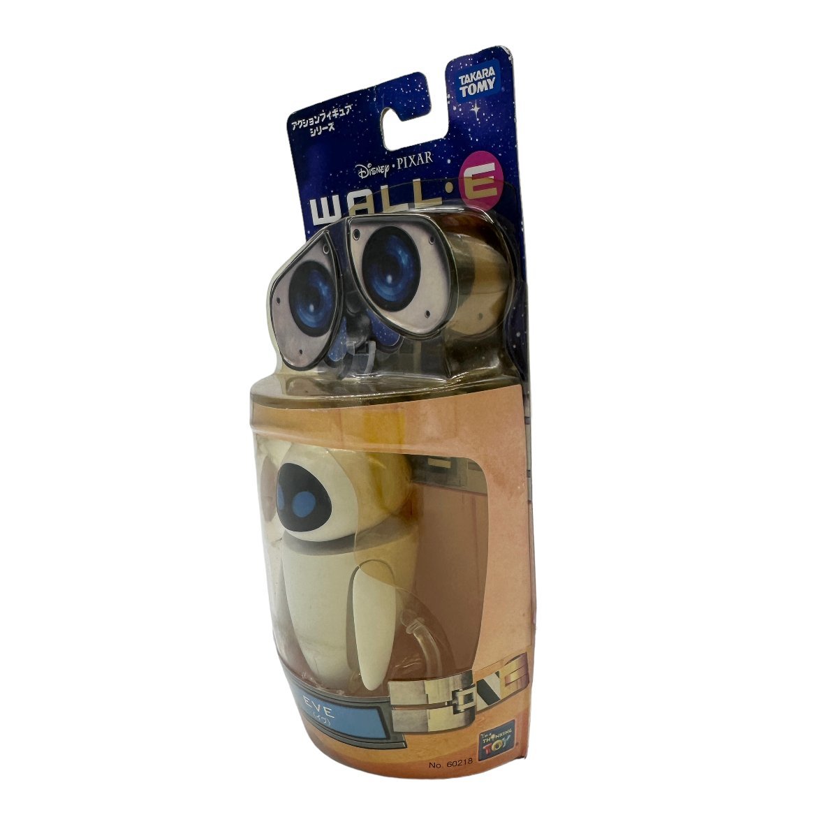 【新品未使用　ディズニー ウォーリー アクションフィギュア シリーズ イヴ ウォーリー WALL・E】_画像3