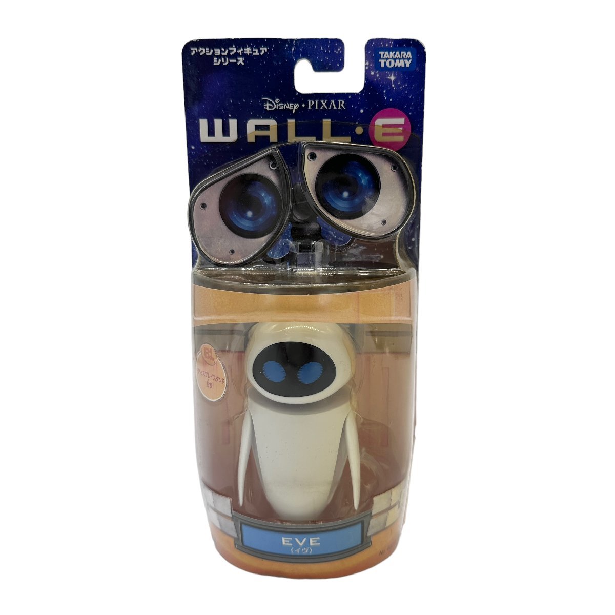 【新品未使用　ディズニー ウォーリー アクションフィギュア シリーズ イヴ ウォーリー WALL・E】_画像1