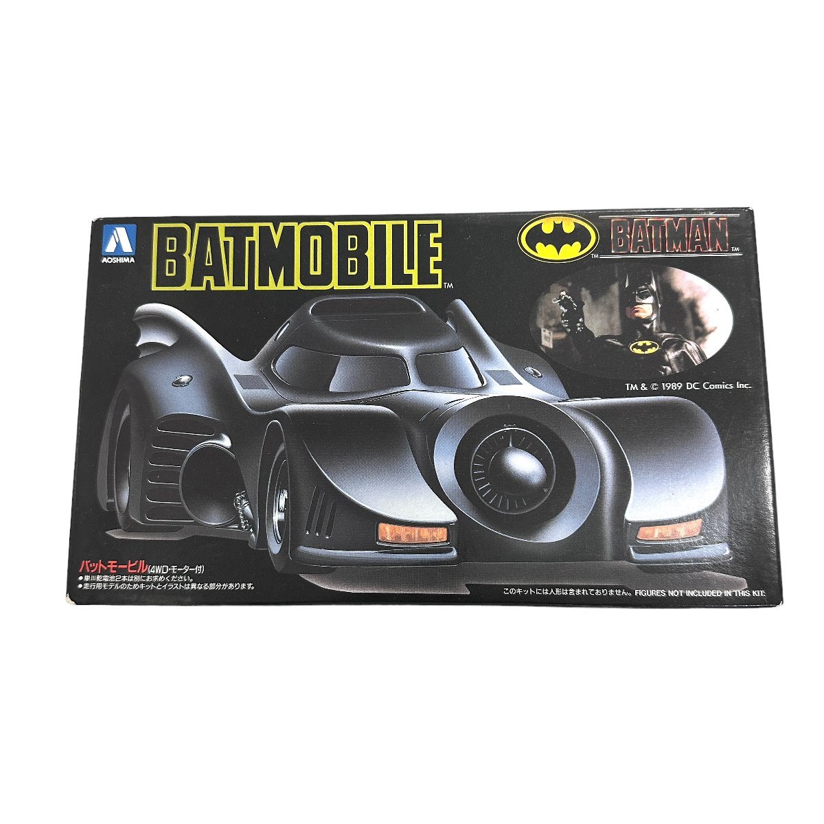 【未開封品】アオシマ　 バットモービル 4WD モーター付 BATMOBILE　バットマン 4905083009598 ミニ四駆