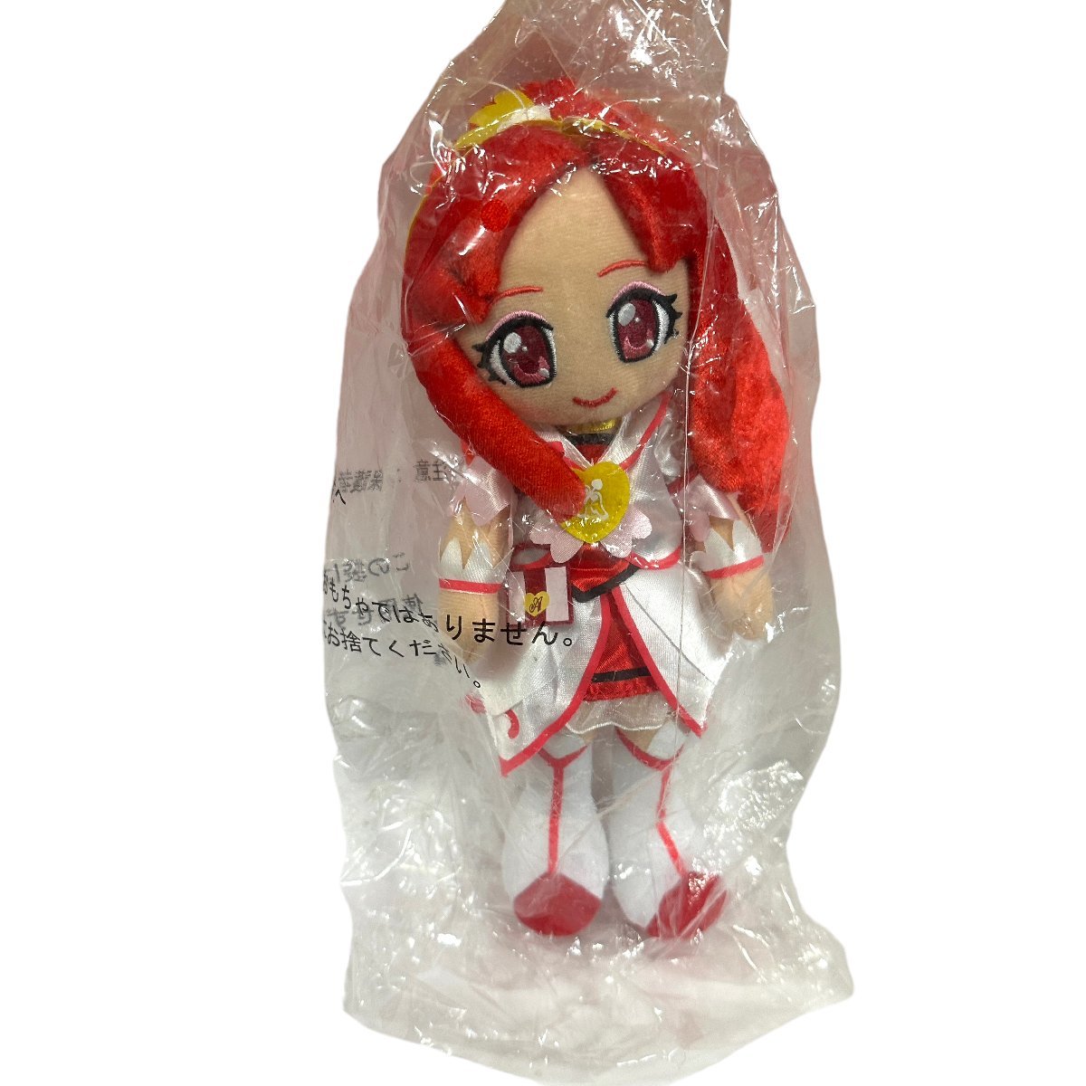 【未開封 】ドキドキプリキュア  ふんわりキュアフレンズ  ぬいぐるみ  キュアエース  円 亜久里の画像1