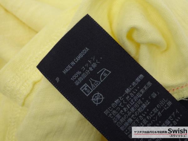 item_image_8