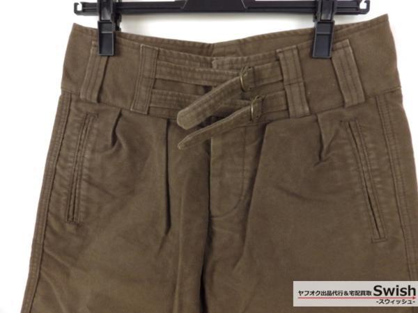 [A02][florent Florent molding s gold shorts 36 light brown group ]