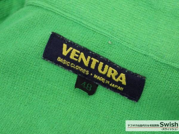 [B05][VENTURA Ventura Logo print polo-shirt 48 green ]