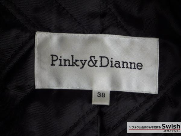 Z103#P&D Pinky & Diane # Ram leather jacket 38 black #