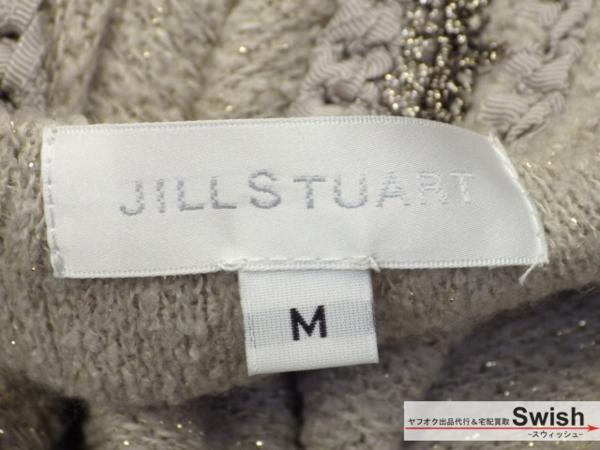 Z103#JILLSTUART Jill Stuart # вязаный M бежевый #