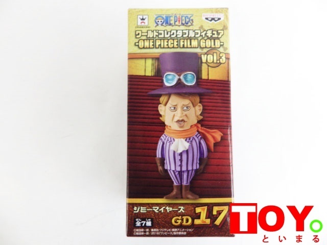 【ONEPIECE ワンピース ワールドコレクタブルフィギュア -ONEPIECE FILM GOLD- VOL.3 ジミーマイヤーズ】_画像1