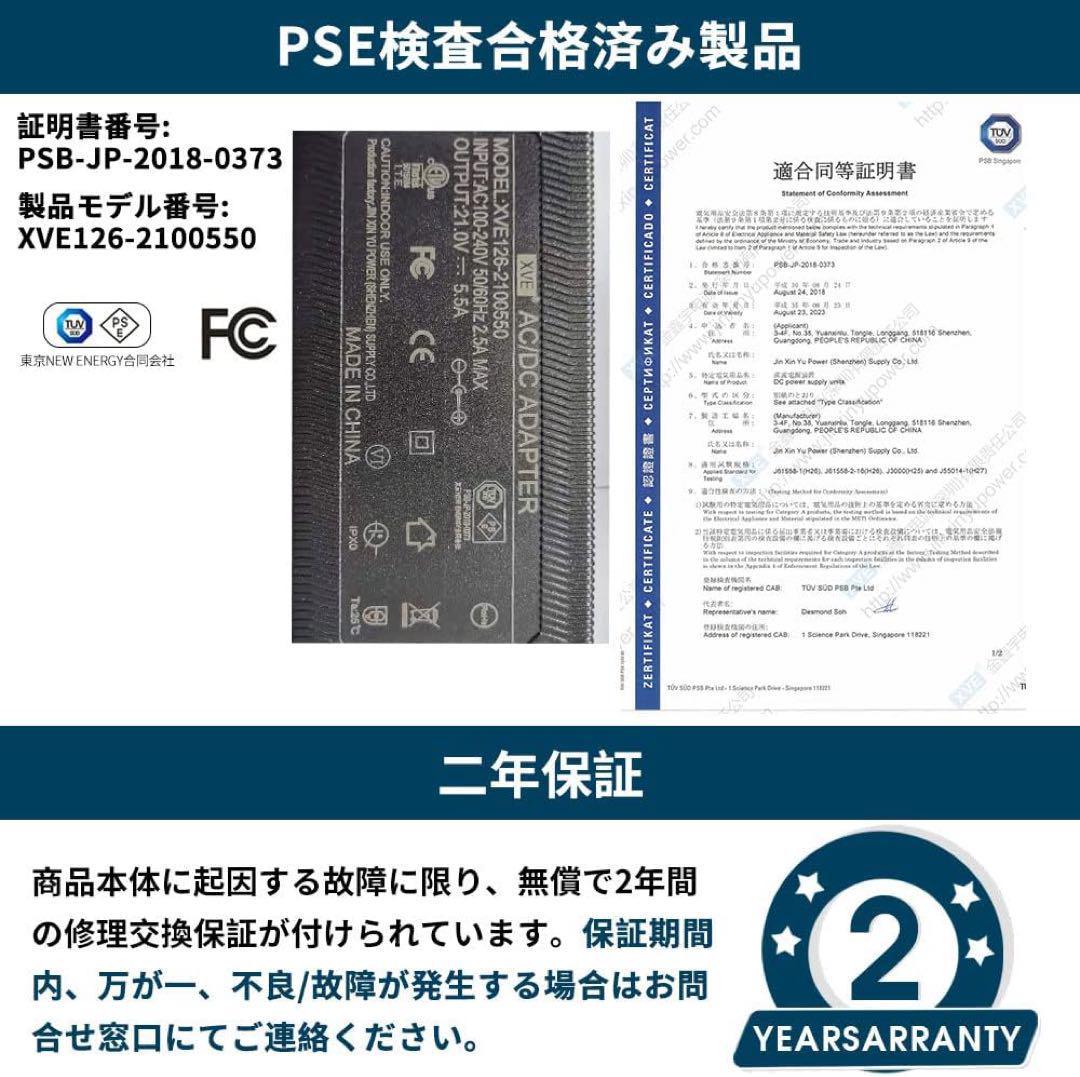 大容量！ポータブル電源 218400mAh/808.08Wh 非常用 アウトドア_画像10