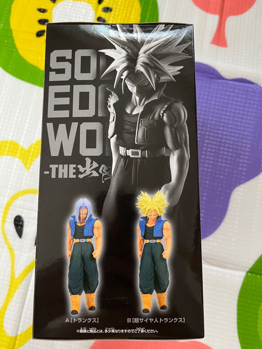 新品・未開封・箱あり】ドラゴンボールZ 超サイヤ人トランクス 新品・未開封・箱あり】ドラゴンボールZ 超サイヤ人トランクス
