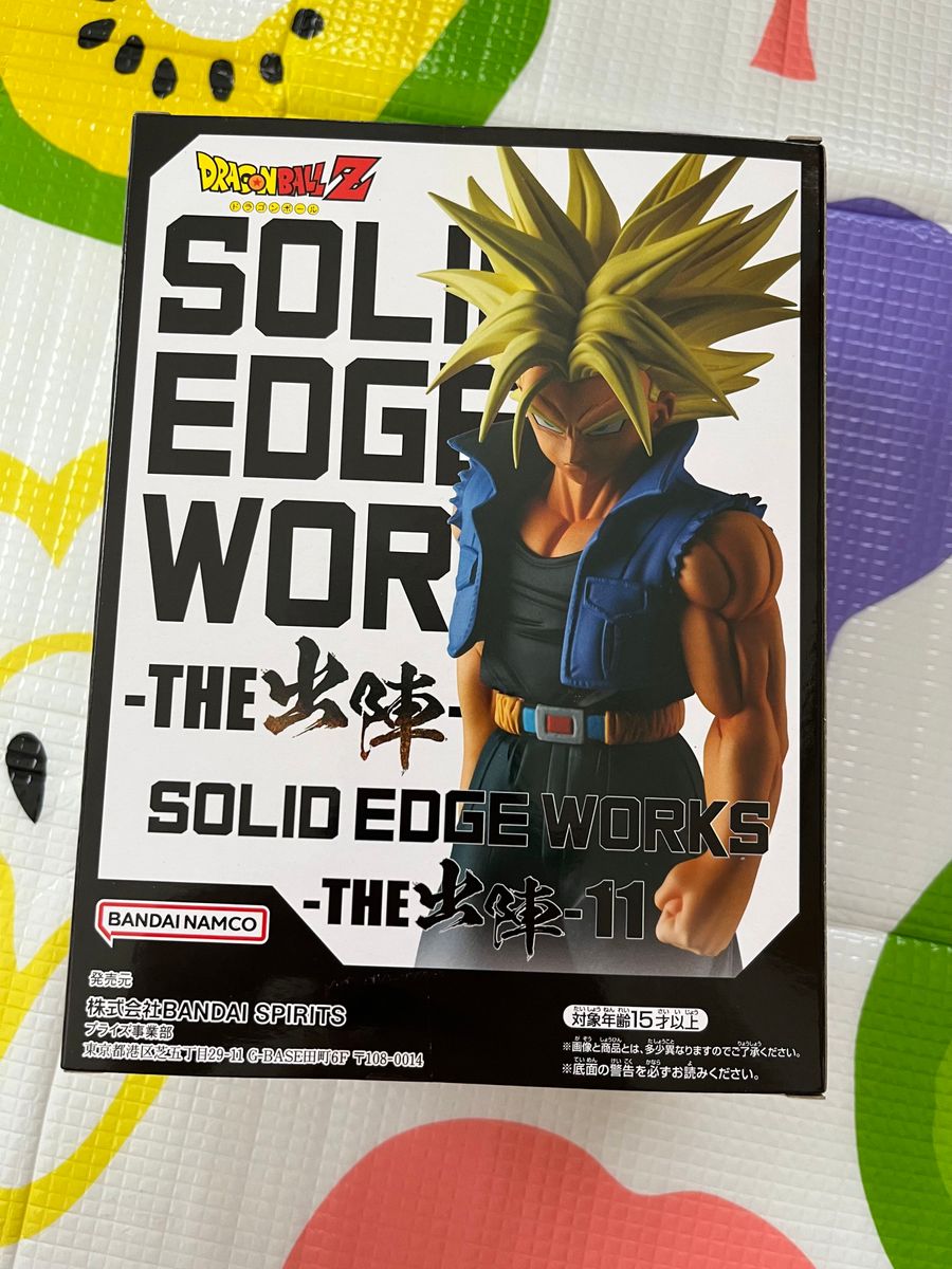 新品・未開封・箱あり】ドラゴンボールZ 超サイヤ人トランクス 新品・未開封・箱あり】ドラゴンボールZ 超サイヤ人トランクス