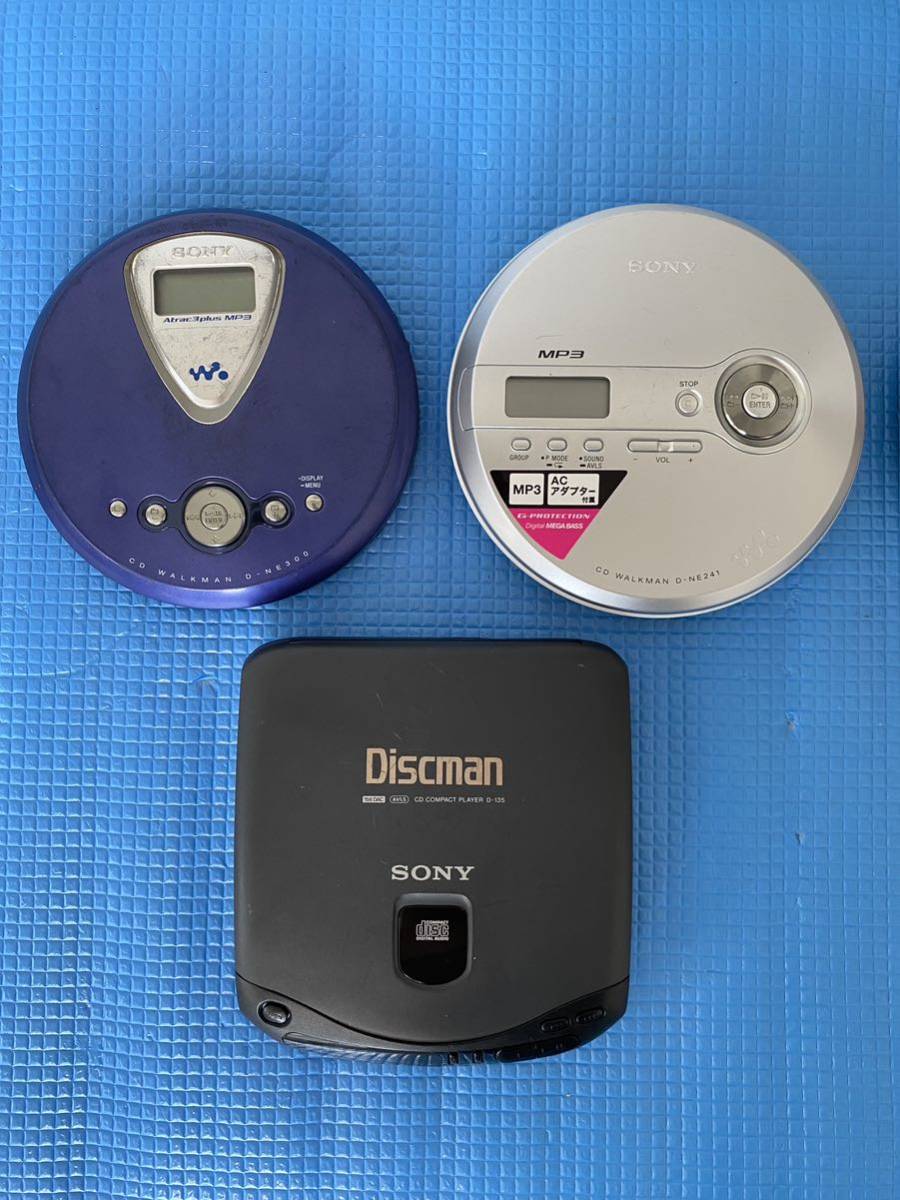 SONY ソニー ウォークマン D-NE830、 D-NE730 、D-NE20 、D-NE241 、D