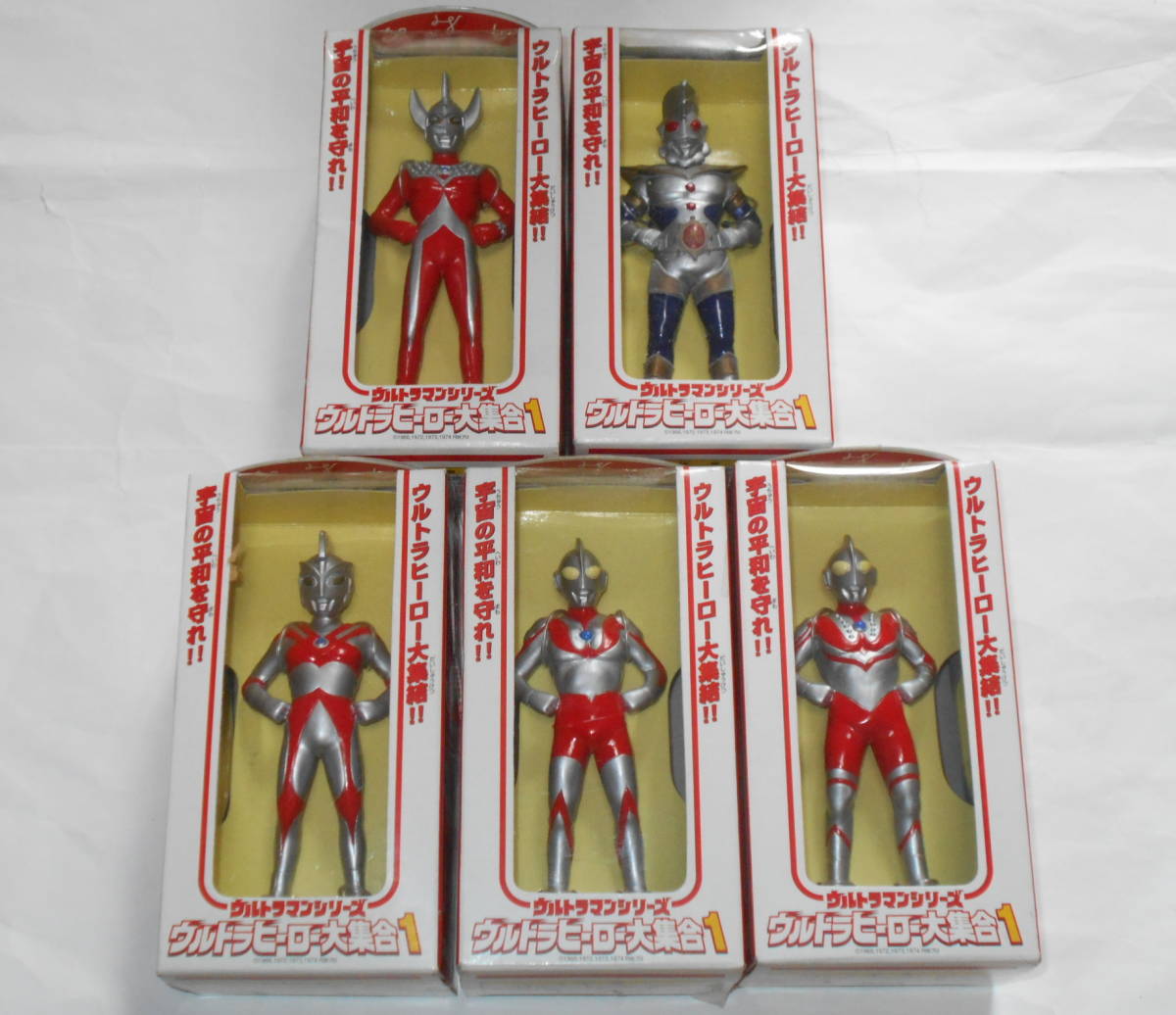  Ultraman * Ultra герой большой набор игра подарок zofi- Ultraman A