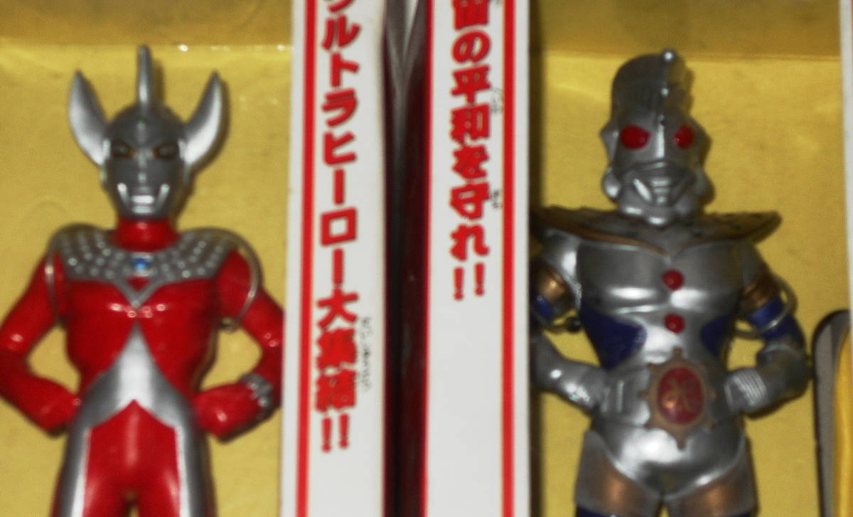  Ultraman * Ultra герой большой набор игра подарок zofi- Ultraman A