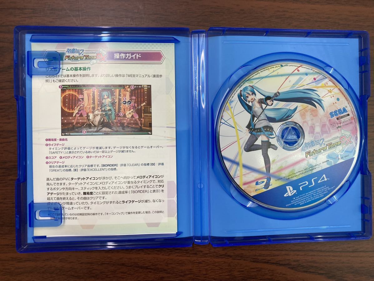 送料無料 PS4 初音ミクProject DIVA Future Tone DX 動作品 美品 中古_画像3