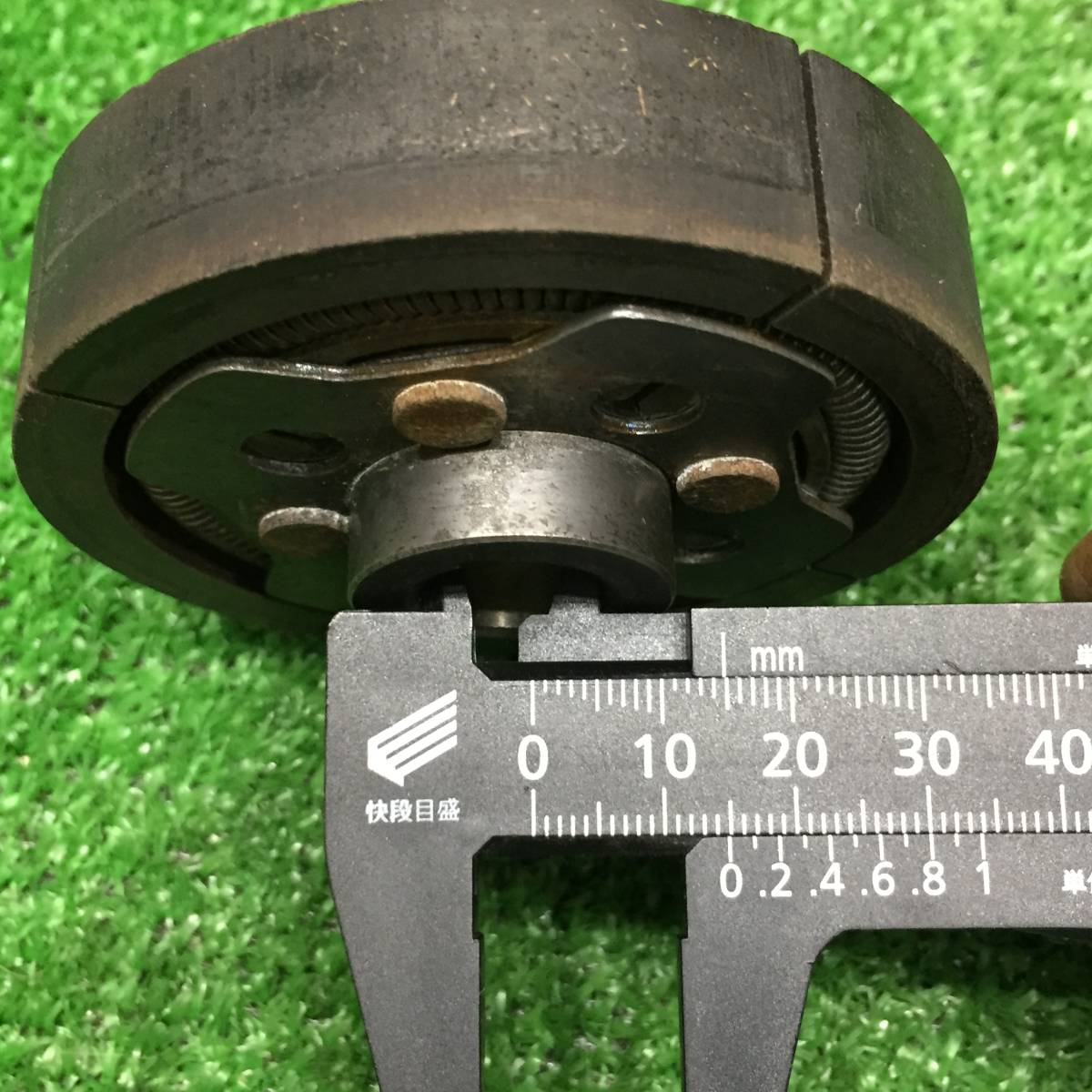 オーレック 遠心クラッチ EC08D クラッチシュー ロビン オーレック 遠心クラッチ EC08D クラッチシュー ロビン