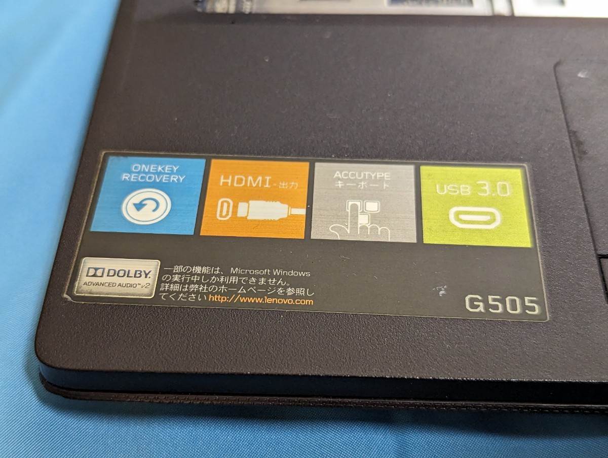 東京都から発送 Lenovo G505 動作OKの本体フレーム、マザーボード、パーツ多数欠品 BIOSロック無し Windows10インストールOK 正常品_画像4