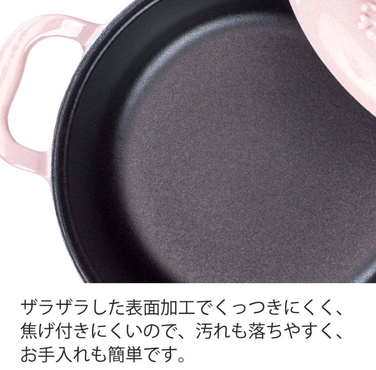 フィスラー 鍋 ホーロー鍋 18cm カレン ココット IH対応・オーブン可 Fissler 琺瑯 鋳鉄 両手鍋　値下げok