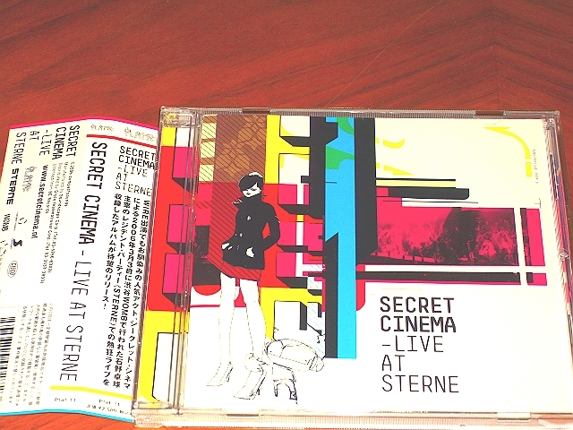 ●Platik●Secret Cinema●“Live At Sterne”_画像1