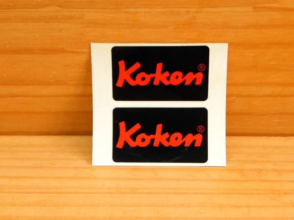  Ko-ken 極小ステッカー 43mmｘ25mm (x2枚) 小さい コーケン デカール シール 自転車フレーム_画像1
