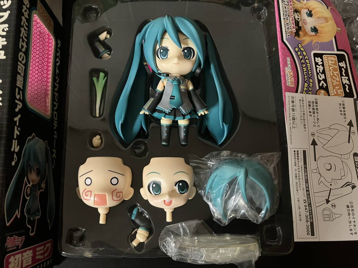 ジャンク品 ねんどろいど 初音ミク はちゅねフェイスver. アブソリュートHMO ブラックロックシューター 鏡音リン 巡音ルカ 6体セット_画像2