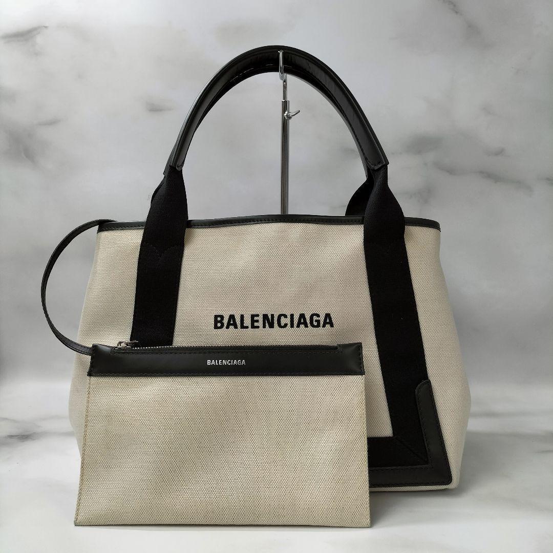 クリスマスファッション 【中古】KK717 BALENCIAGA バレンシアガ