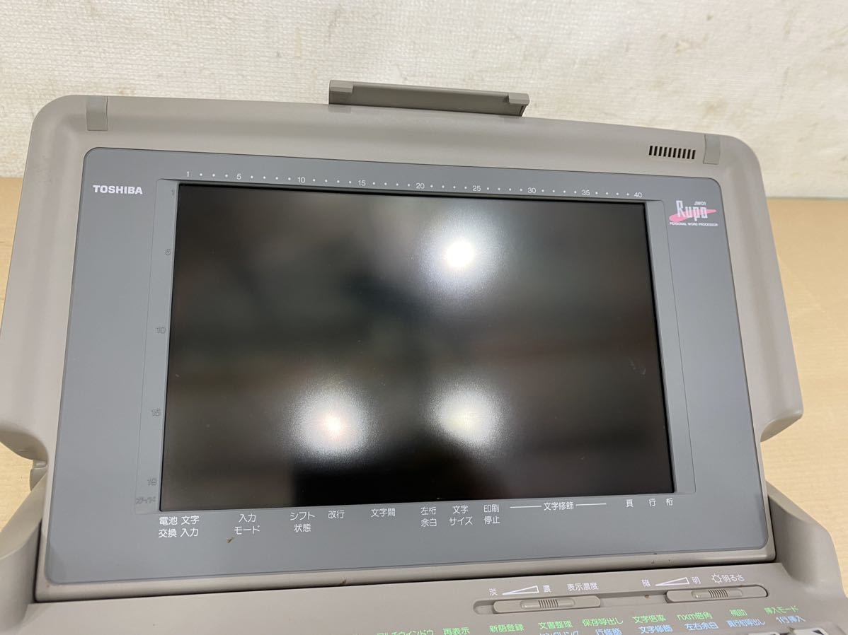 TOSHIBA 東芝 Rupo パーソナルワードプロセッサ JW01 ワープロ_画像2