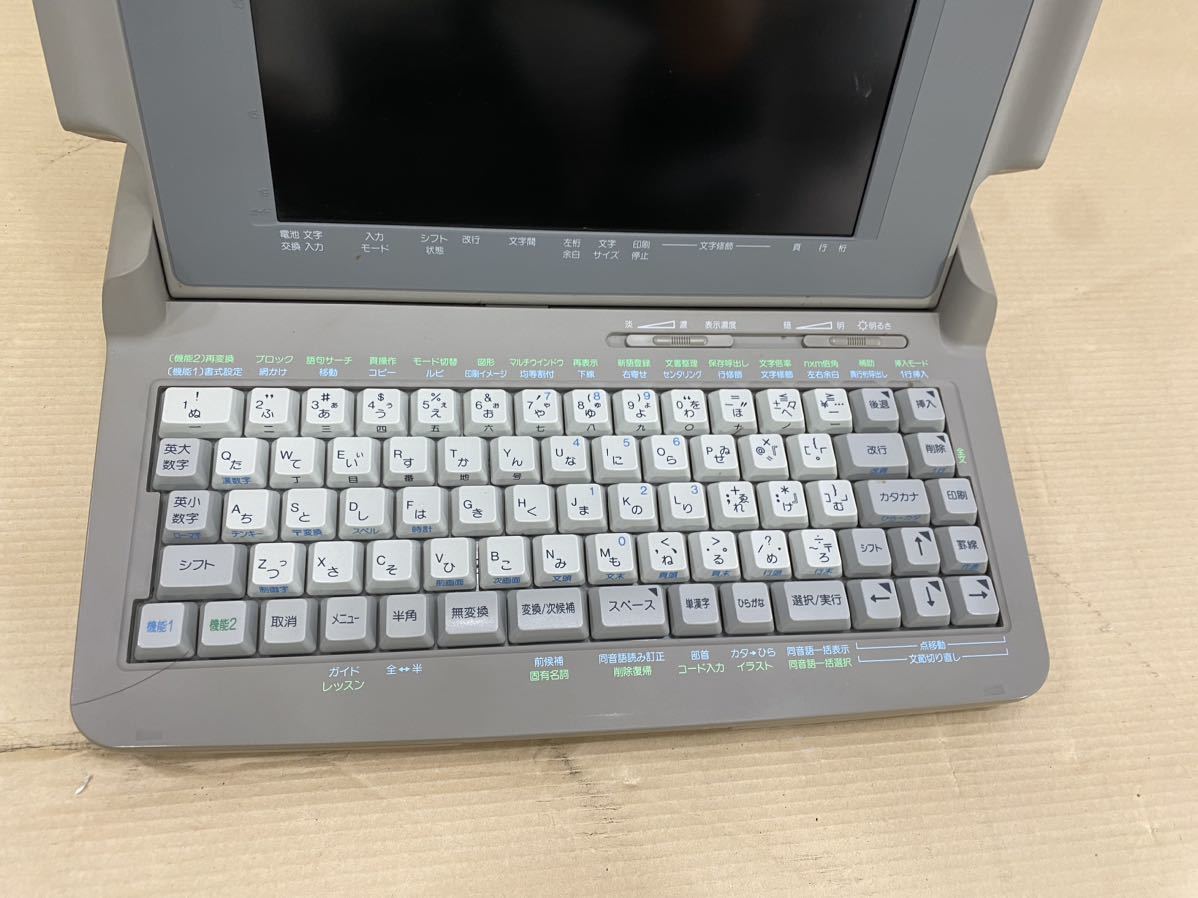 TOSHIBA 東芝 Rupo パーソナルワードプロセッサ JW01 ワープロ_画像3