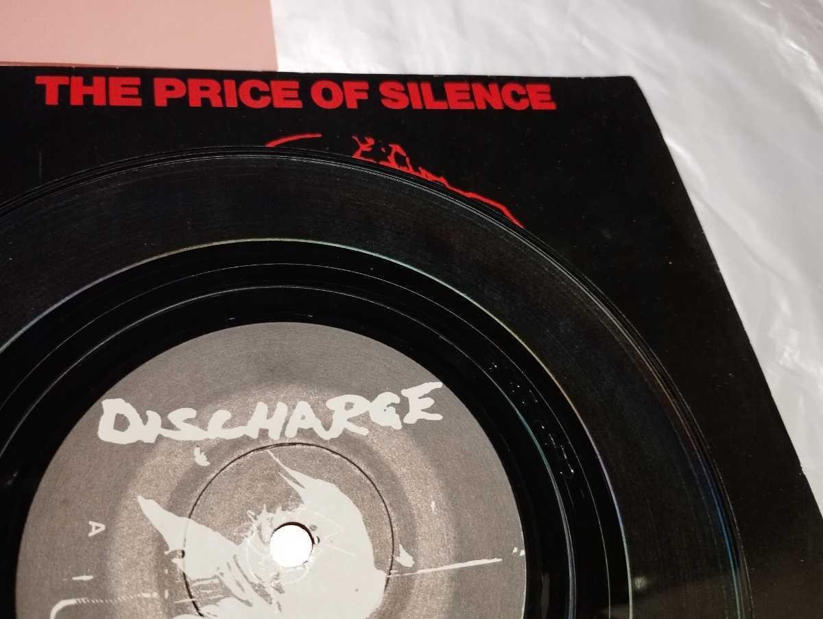 DISCHARGE ディスチャージ The Price Of Silence UK盤シングル Clay Records CLAY 29 Born To Die In The Gutter ７インチ 80s Hardcore_画像3