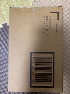S.H.Figuarts 真骨彫製法 仮面ライダーオーズ ブラカワニ コンボ 輸送箱付き 伝票跡なし 新品未開封 仮面ライダー オーズ
