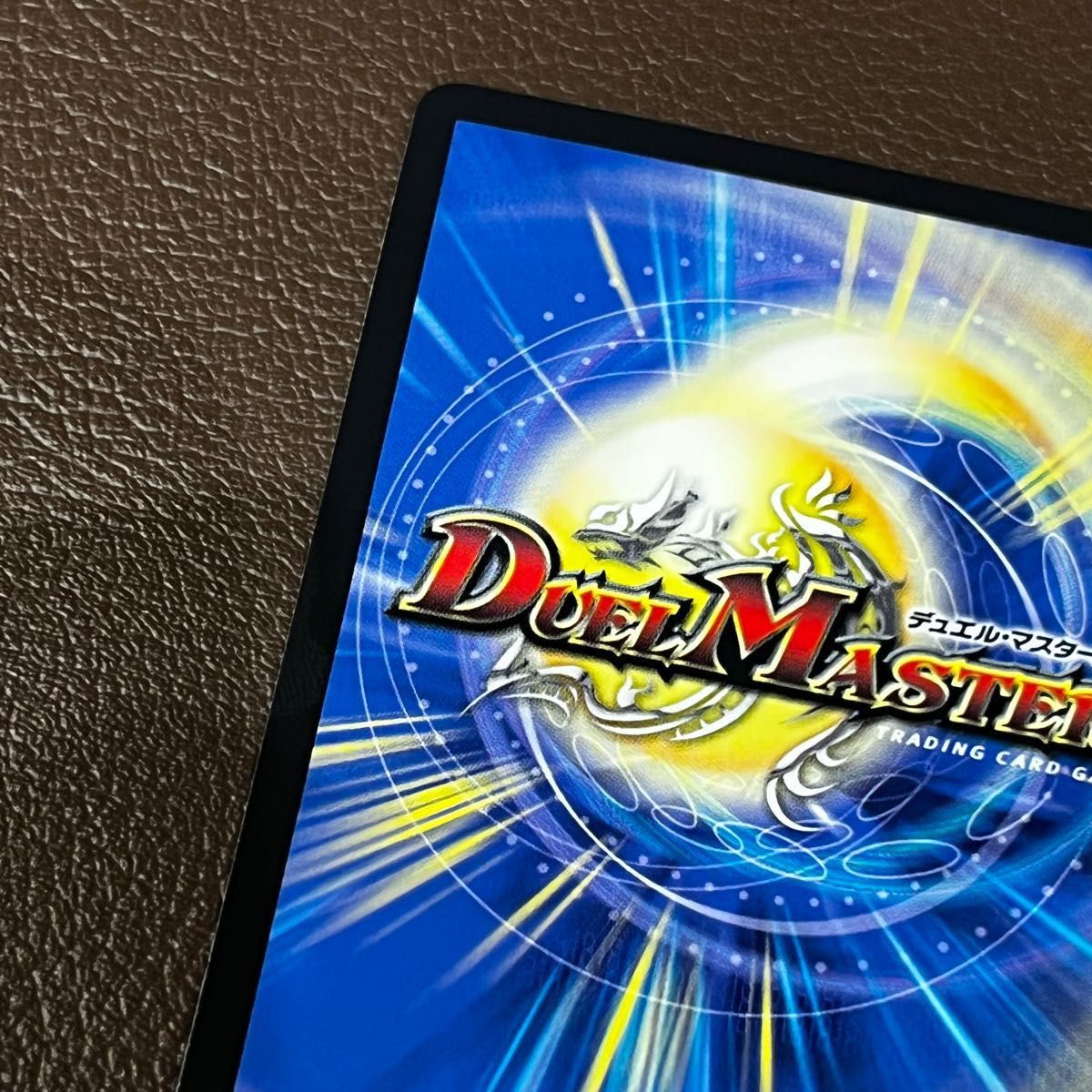 デュエルマスターズ デュエマ 悪魔妖精ベラドンナ シモカワ デュエルマスターズ デュエマ 悪魔妖精ベラドンナ シモカワ