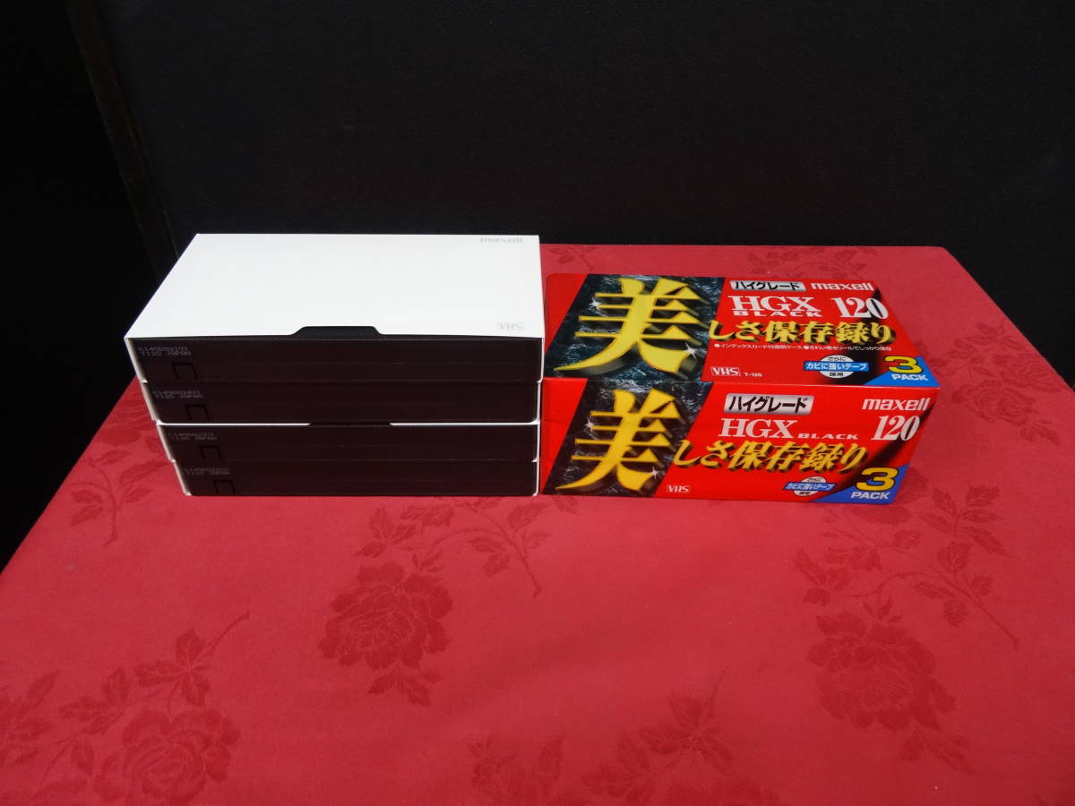 未使用　maxell　マクセル　120分　ビデオテープ　2種類7本セットまとめて　ek-285y2_画像7