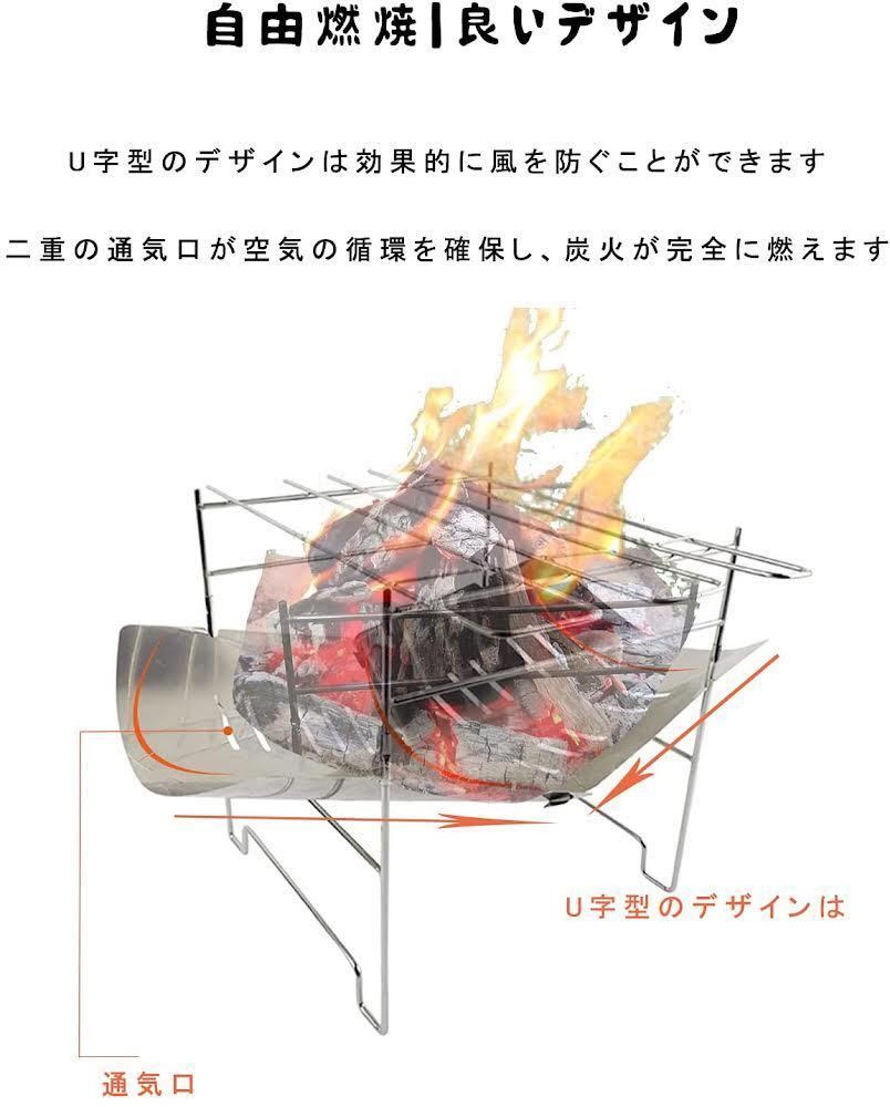 焚火台 コンロ 高さ2段調節 折りたたみ 超軽量 焚き火 頑丈 収納付 調理 ピコグリル風 簡単設置 チル