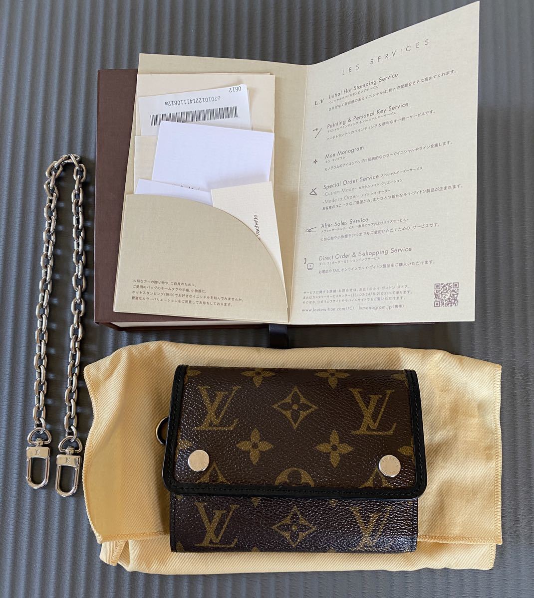 Louis Vuitton ルイ・ヴィトン モノグラム マカサーポルトフォイユ コンパクトウォレットチェーン 三つ折り財布