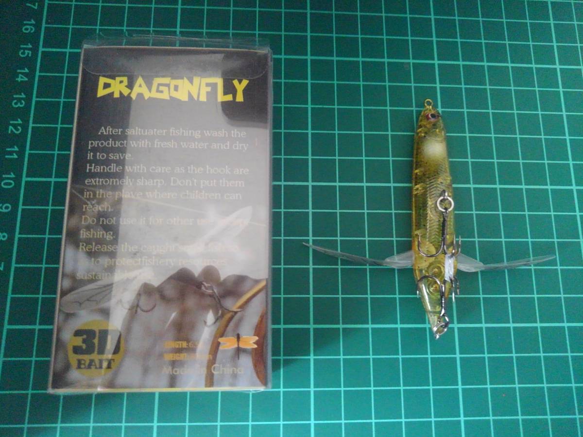 ドラゴンフライ DragonFly 80mm 6.5g G 検) B級ルアー チニング シーバス 虫パターン トラウト 中禅寺湖 ナマズ 鯰_画像3