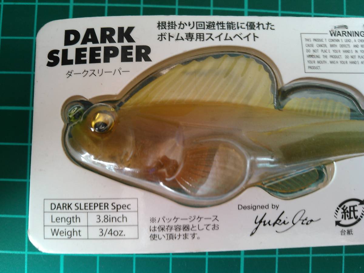 メガバス Megabass DARK SLEEPER ダークスリーパー 3/4oz クリアチャート 10 検) 人気カラー ヒラメ シーバス マゴチ シーバス の画像5