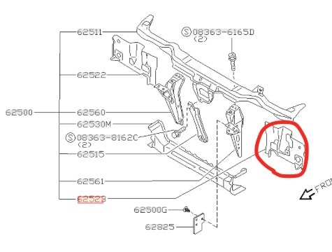日産　純正　180SX 　ラジエター　コアサポート　サイド　SR20DET 助手席側　未使用_画像3