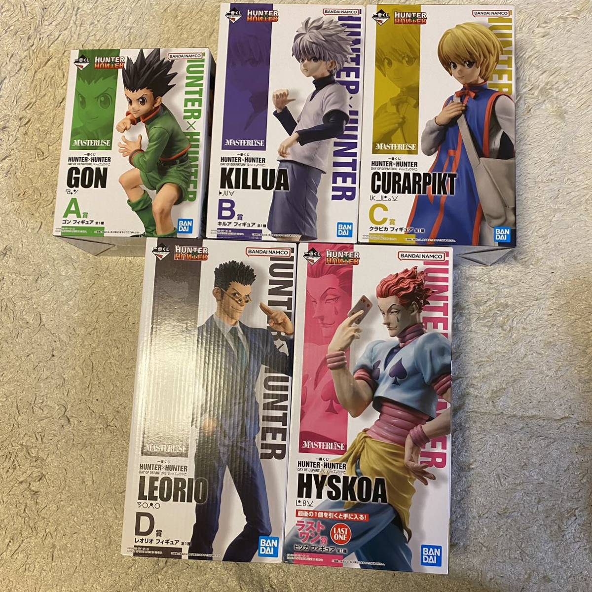 HUNTER × HUNTER一番くじＦ賞、Ｇ賞セット